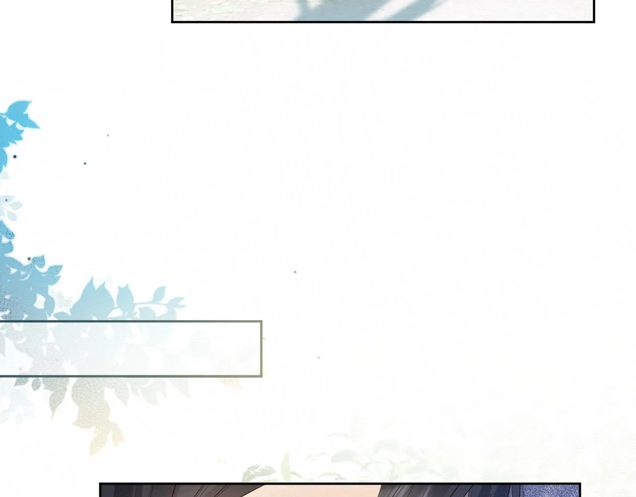 第5话 崽崽主动起来真可爱~ 第68页