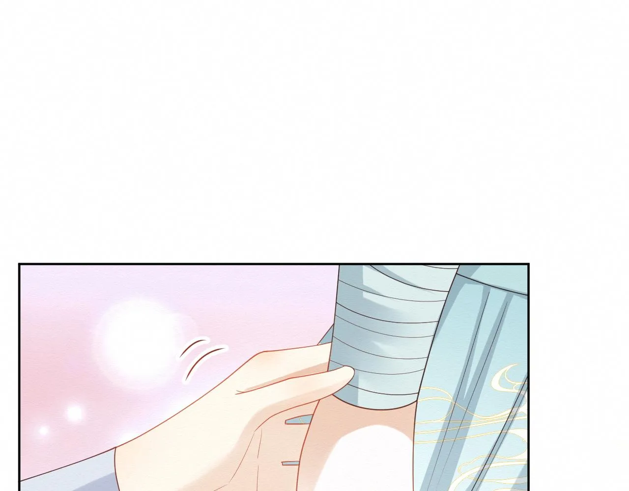 第5话 崽崽主动起来真可爱~ 第93页