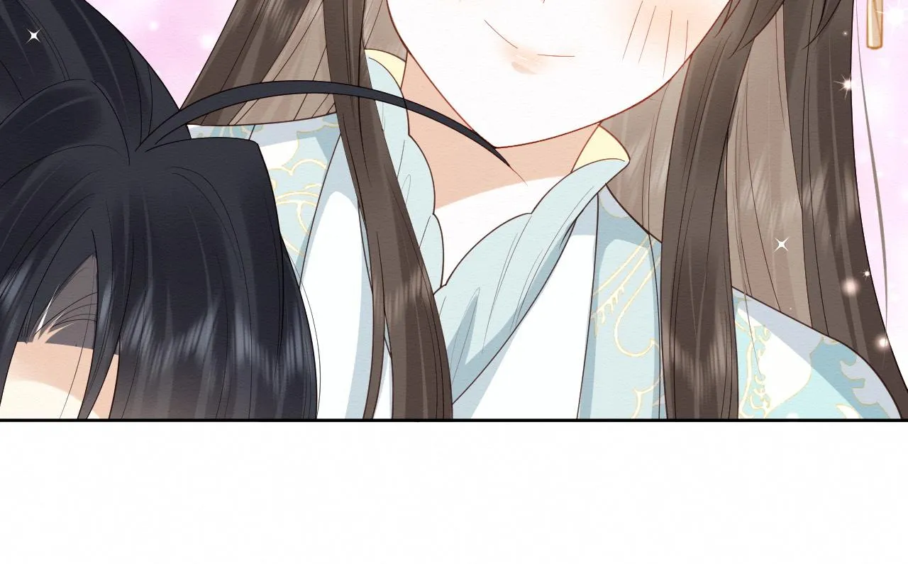 第5话 崽崽主动起来真可爱~ 第99页