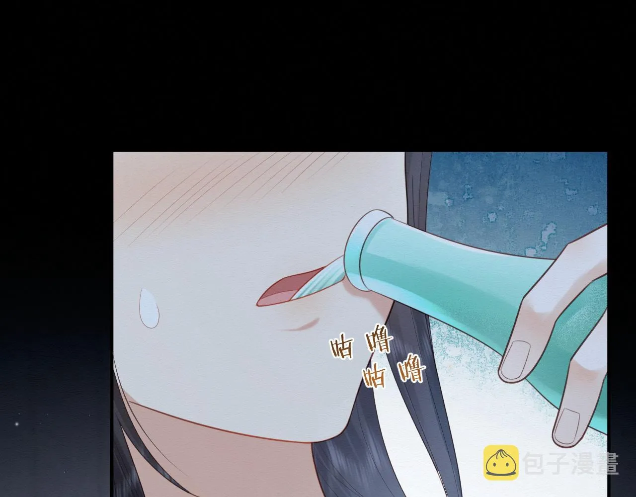 第3话 崽崽做噩梦了 第50页
