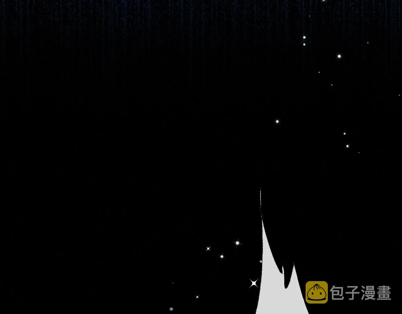第3话 崽崽做噩梦了 第56页