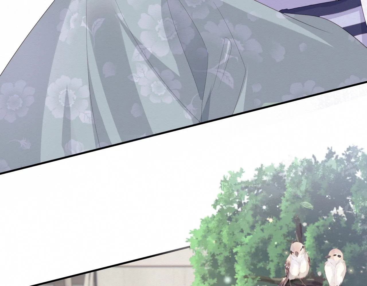 第3话 崽崽做噩梦了 第85页