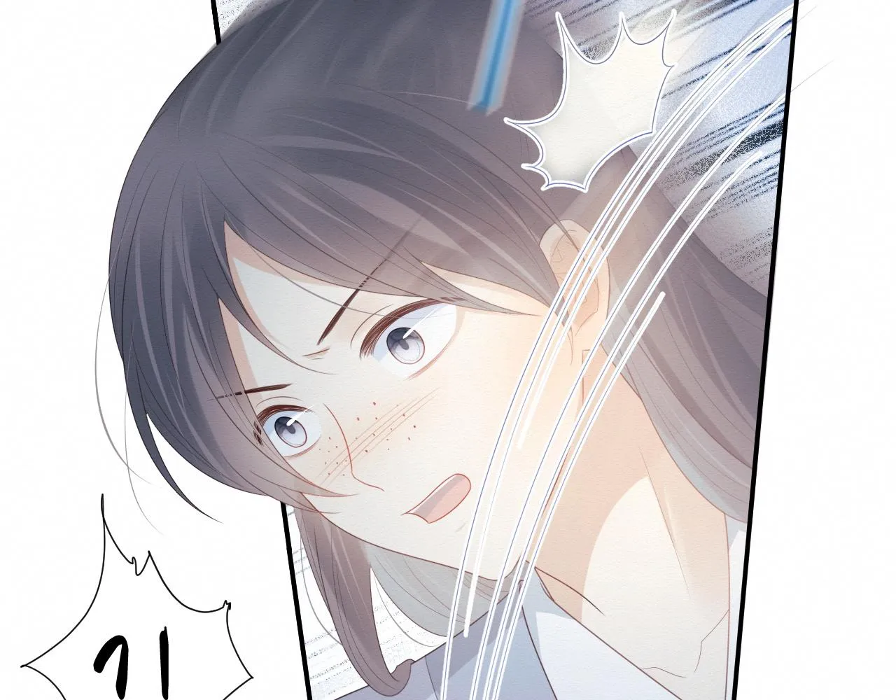 第4话 我很好养，别不要我！ 第29页