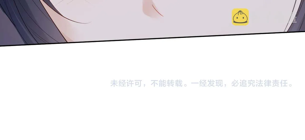 第4话 我很好养，别不要我！ 第89页
