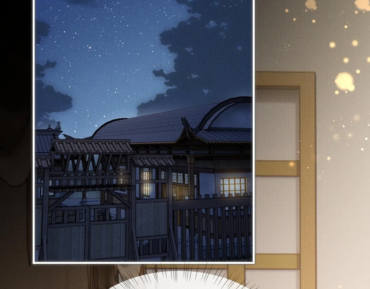 第2话 傲娇崽崽黑化了！？ 第6页