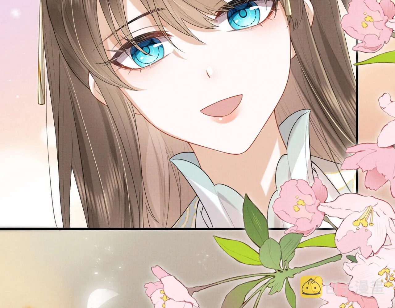 第2话 傲娇崽崽黑化了！？ 第20页