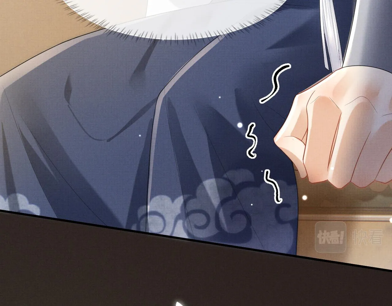 第2话 傲娇崽崽黑化了！？ 第32页
