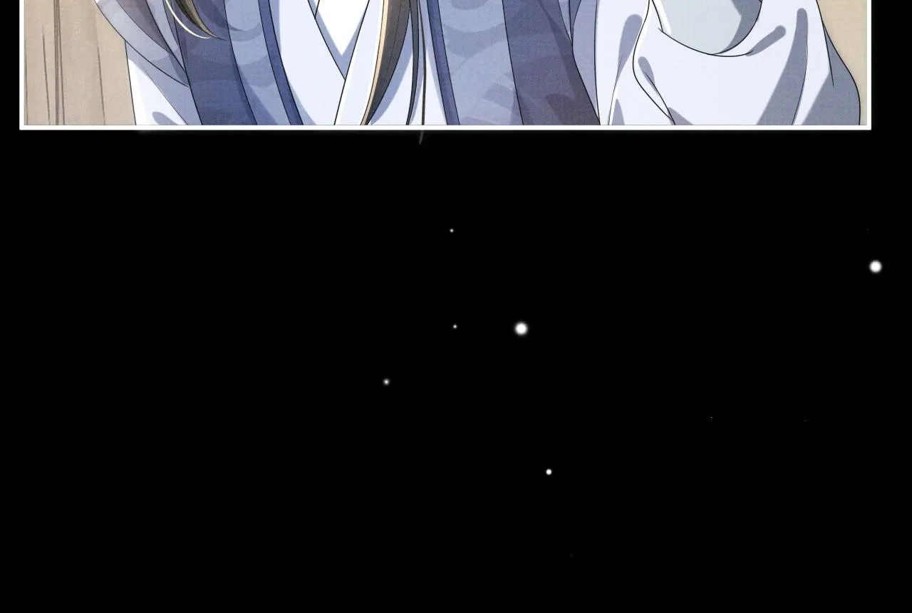 第2话 傲娇崽崽黑化了！？ 第41页
