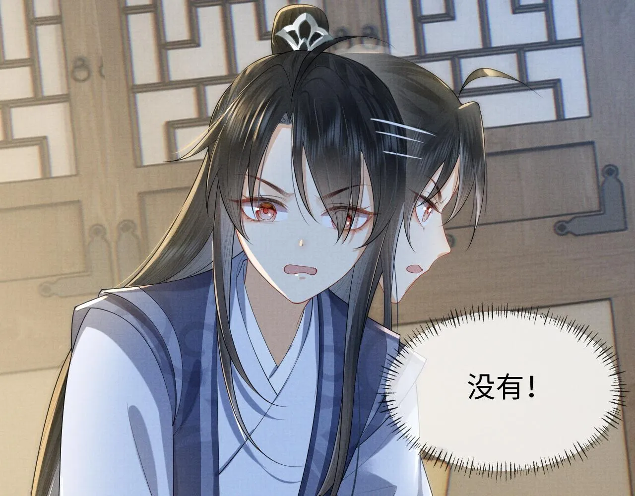 第2话 傲娇崽崽黑化了！？ 第112页