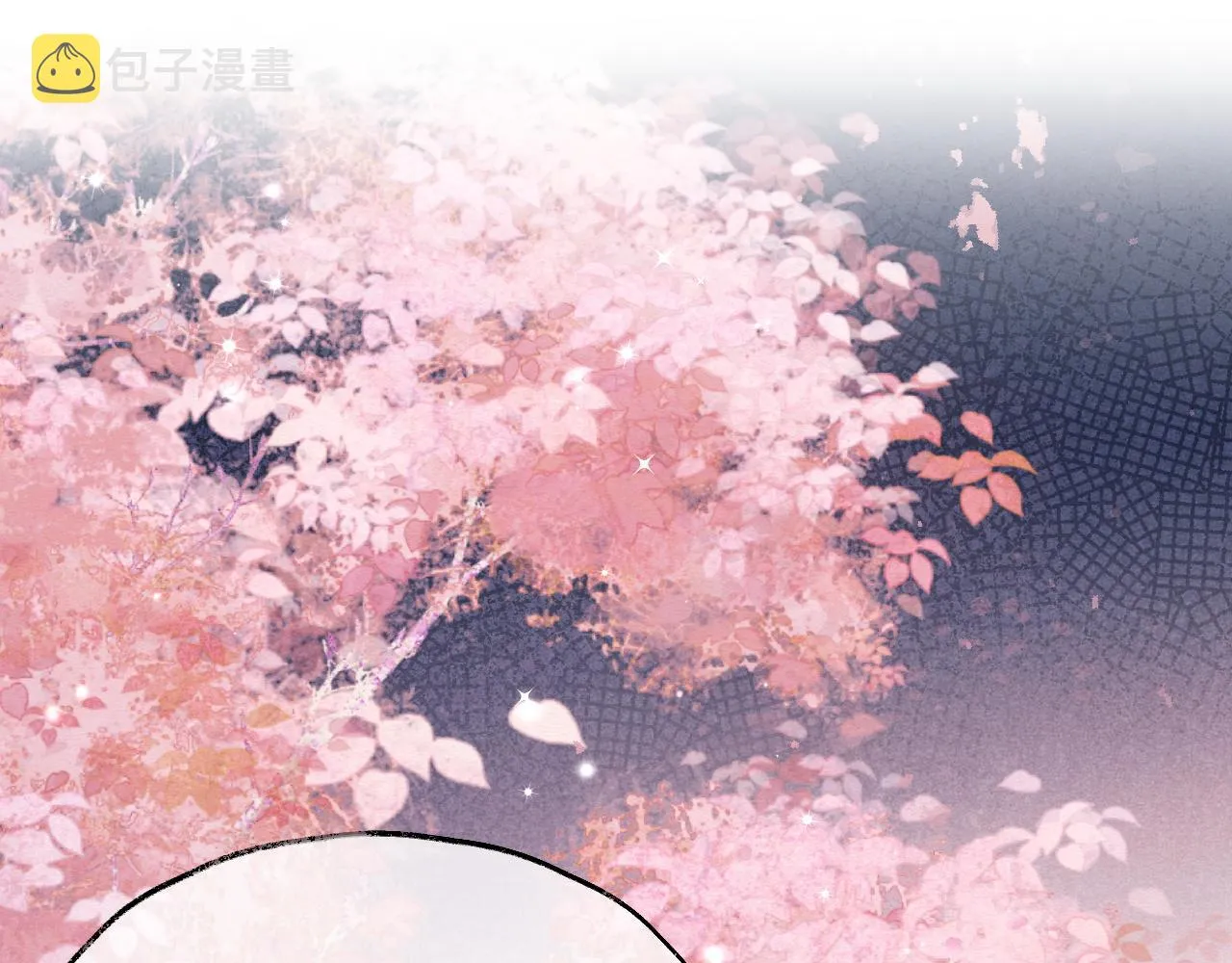 第1话 穿书遇到小崽子 第5页