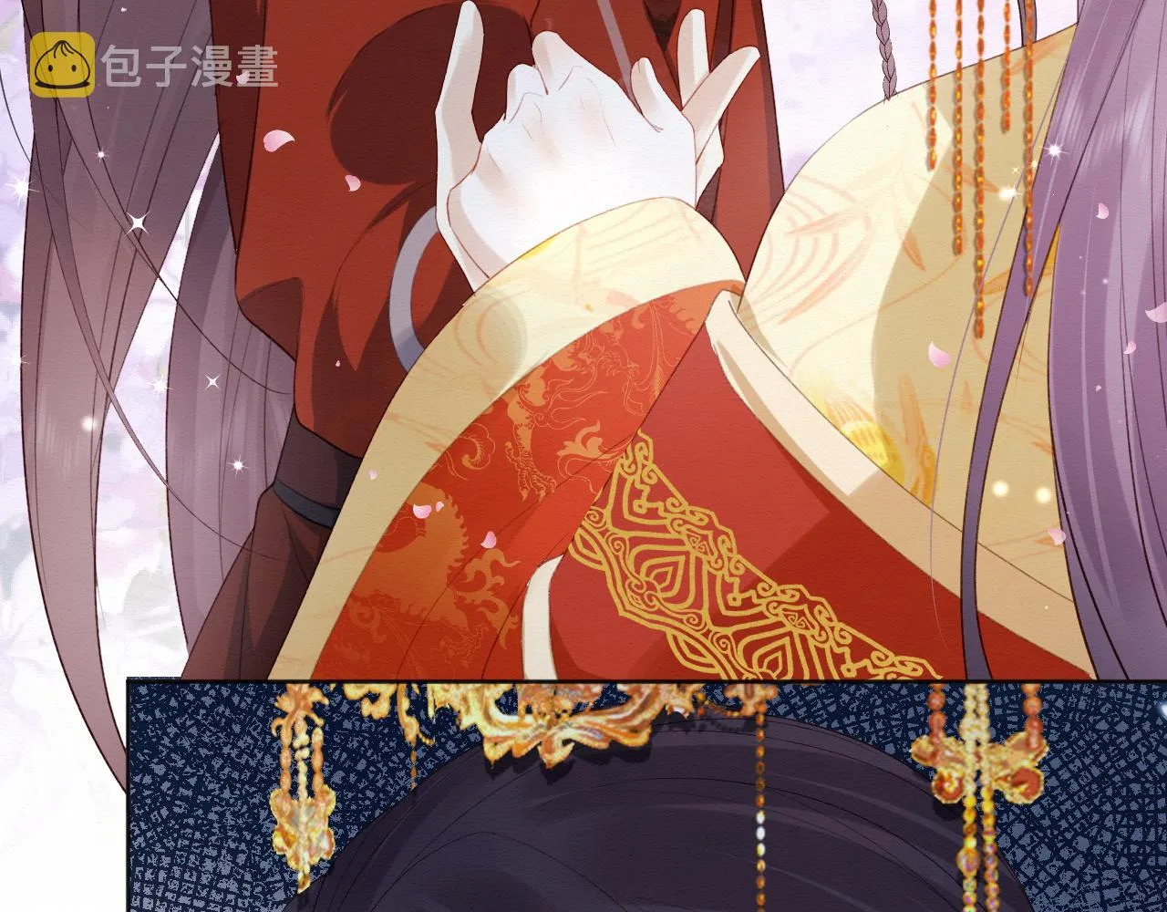 第1话 穿书遇到小崽子 第8页