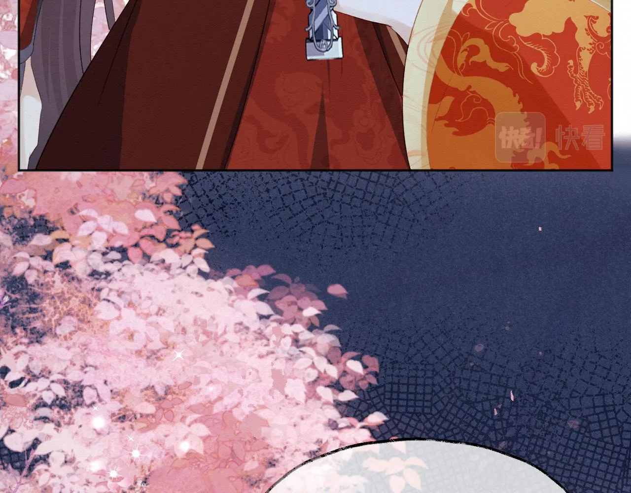 第1话 穿书遇到小崽子 第15页