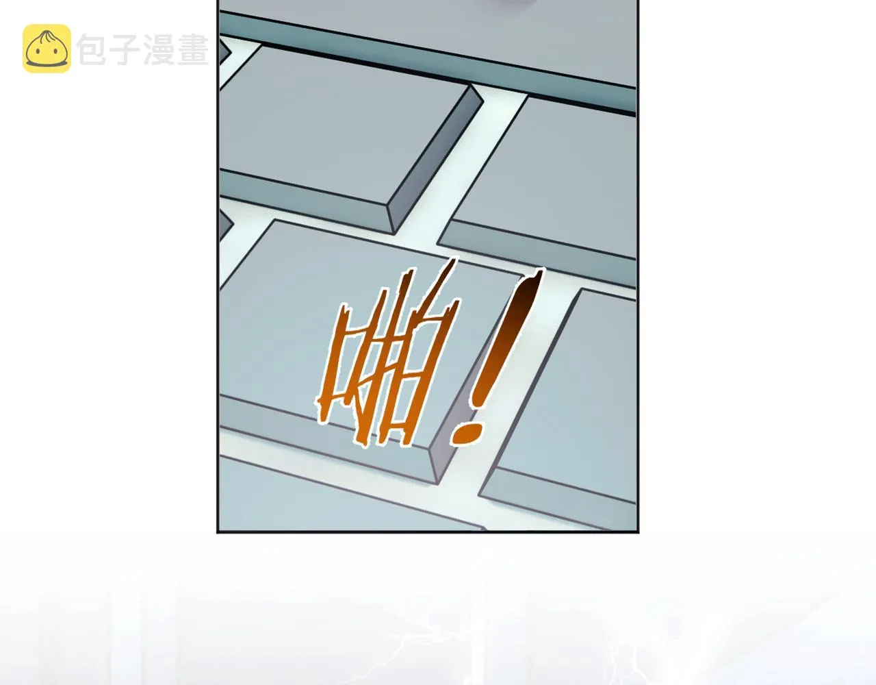 第1话 穿书遇到小崽子 第37页