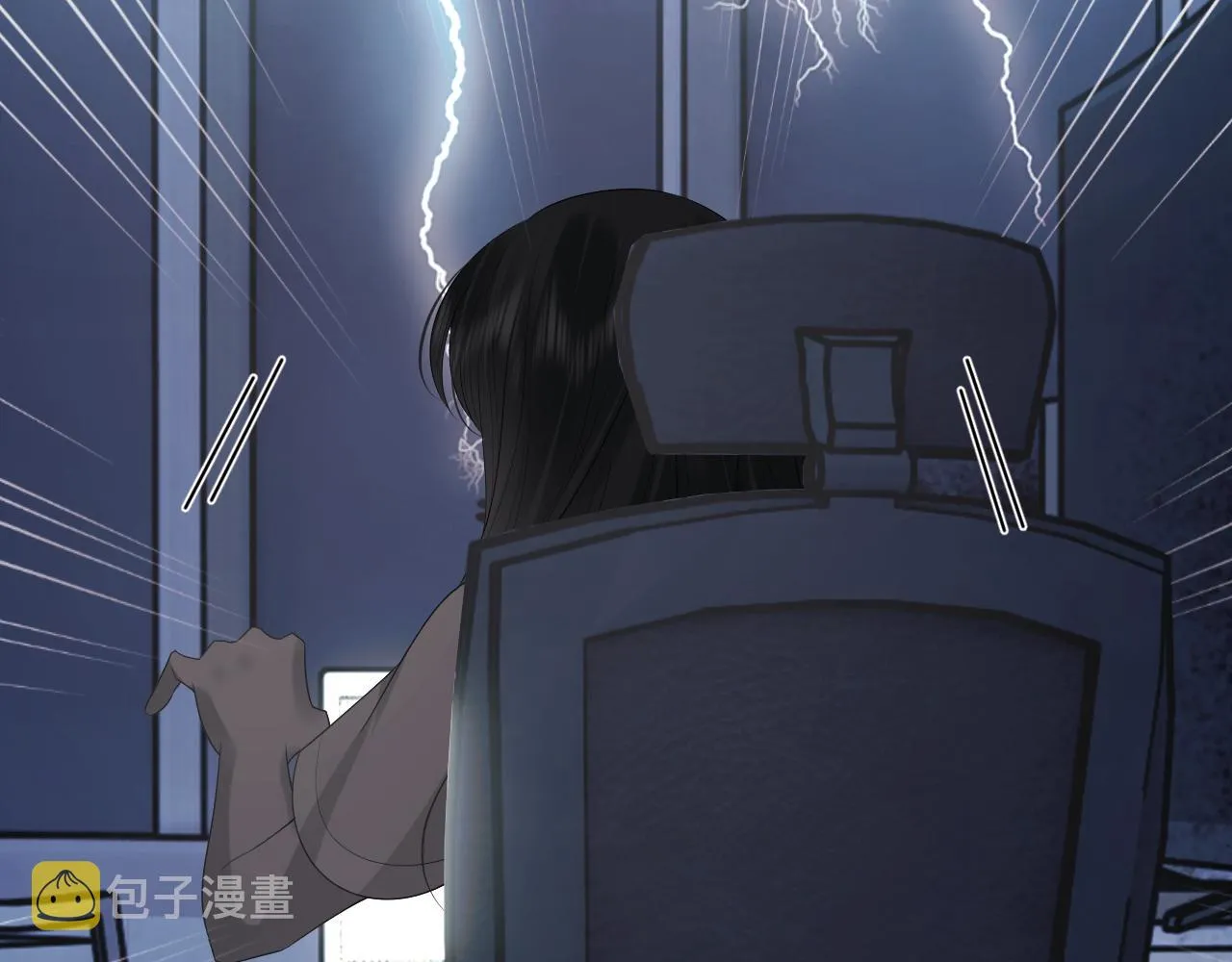 第1话 穿书遇到小崽子 第39页