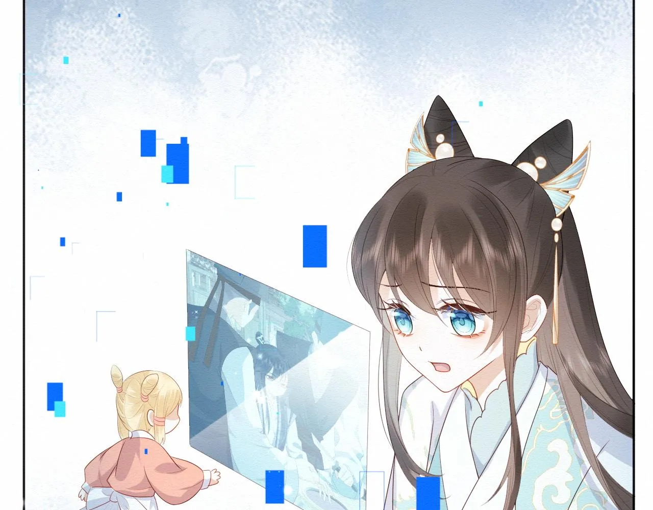 第1话 穿书遇到小崽子 第50页