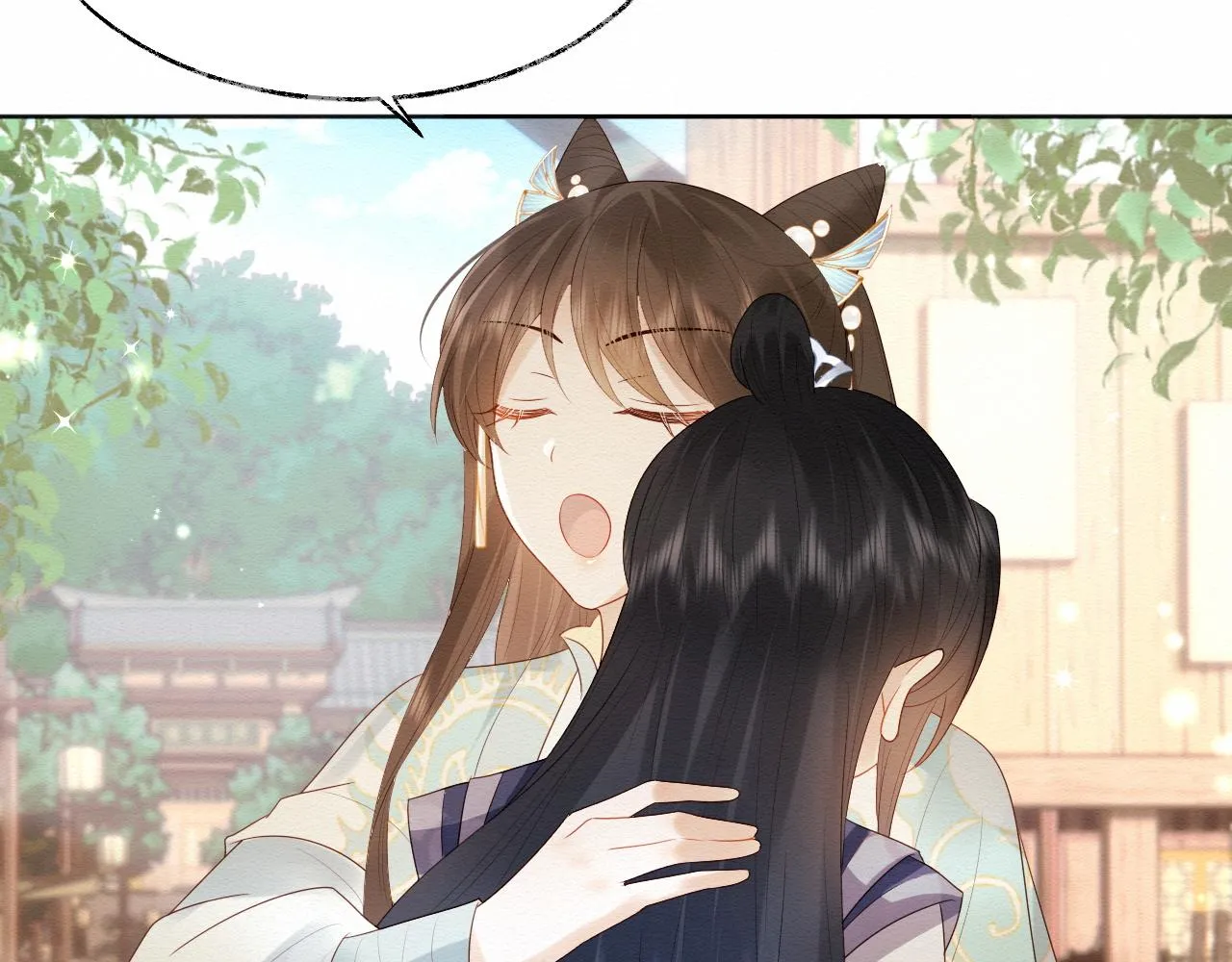 第1话 穿书遇到小崽子 第152页