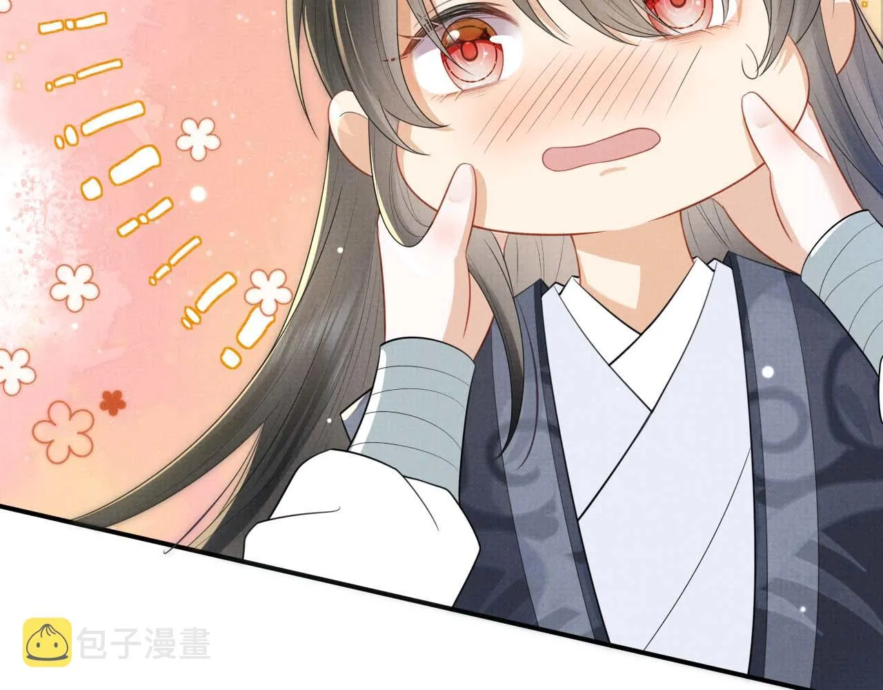 第1话 穿书遇到小崽子 第165页