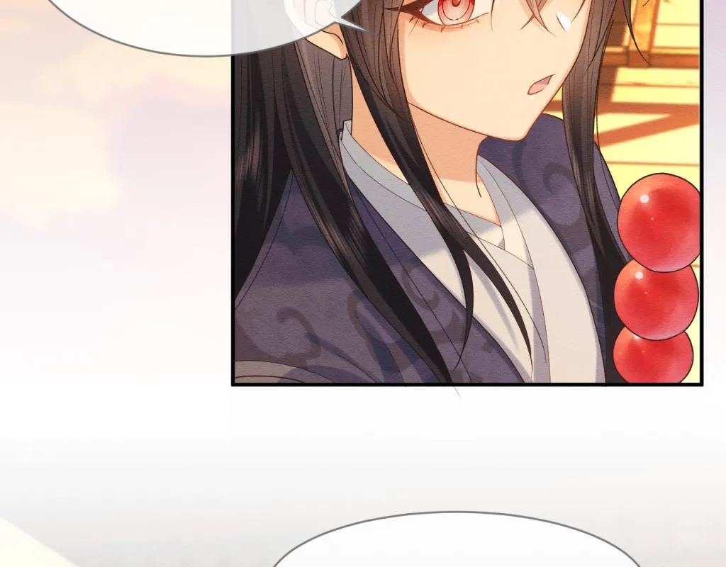 第13话 有人想要抢姐姐？！ 第16页