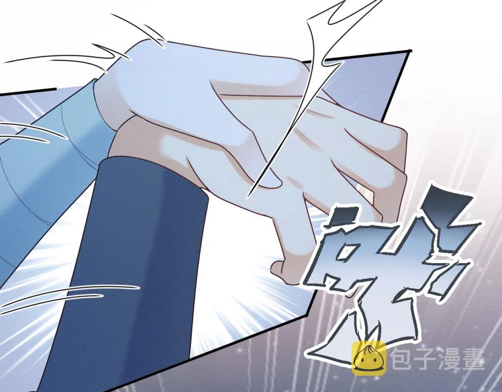 第13话 有人想要抢姐姐？！ 第53页