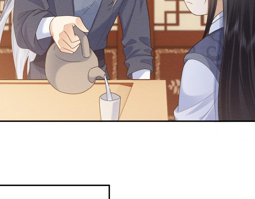 第14话 崽崽和人吵架了？！ 第34页