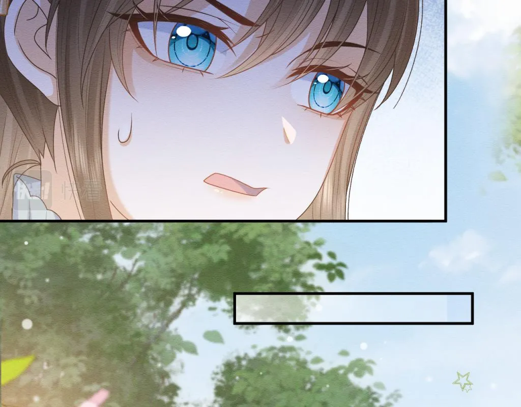 第14话 崽崽和人吵架了？！ 第57页