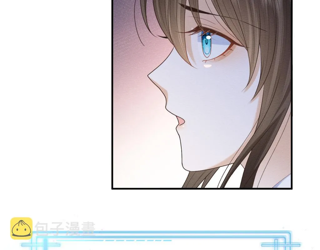 第14话 崽崽和人吵架了？！ 第63页