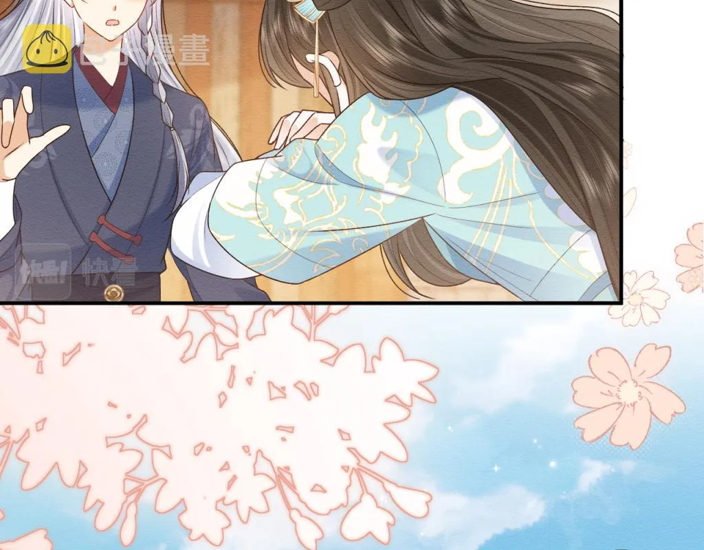 第14话 崽崽和人吵架了？！ 第78页