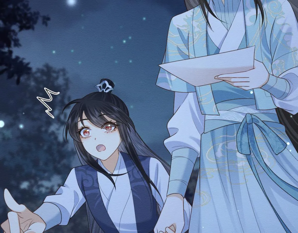 第14话 崽崽和人吵架了？！ 第84页