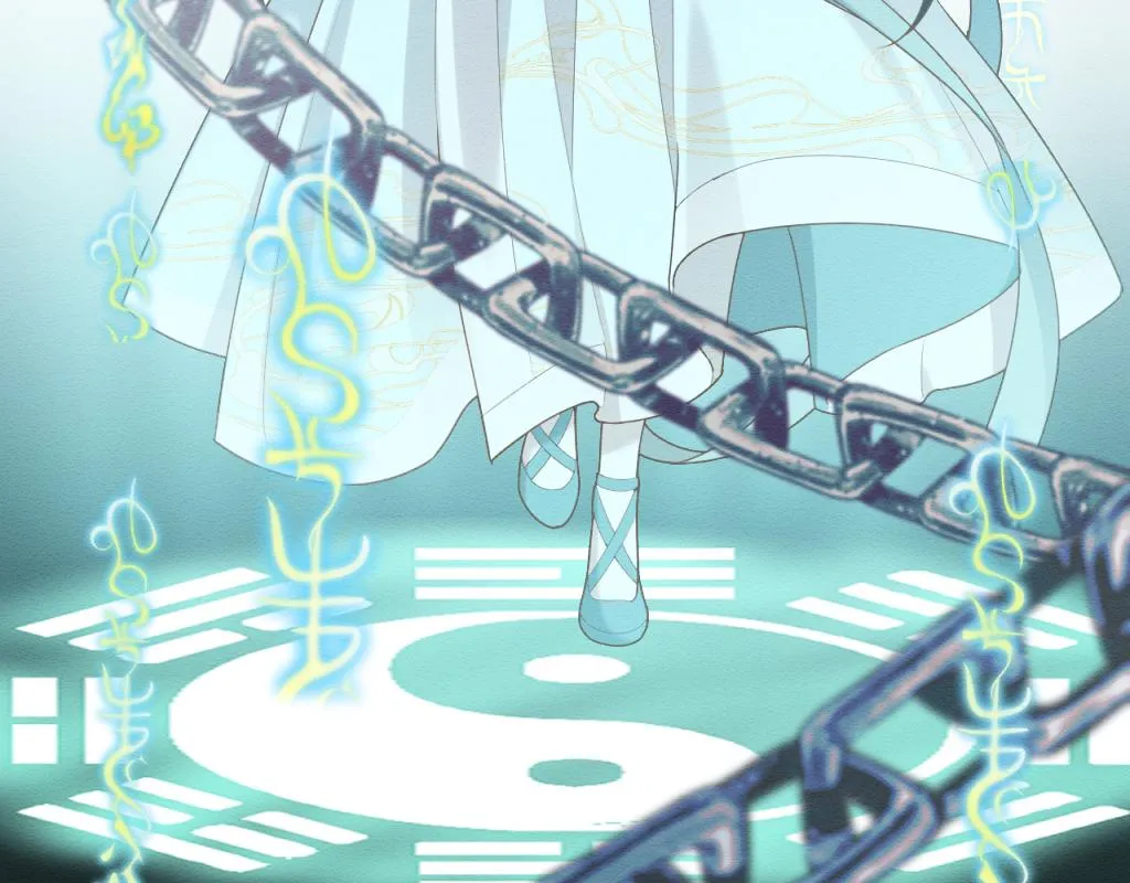 第14话 崽崽和人吵架了？！ 第96页