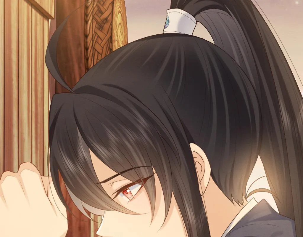 第15话 送花给念念~ 第42页