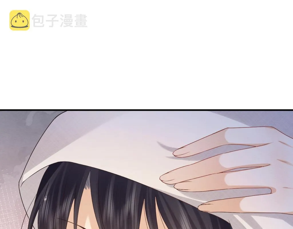 第15话 送花给念念~ 第85页