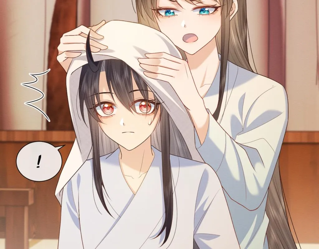 第15话 送花给念念~ 第90页