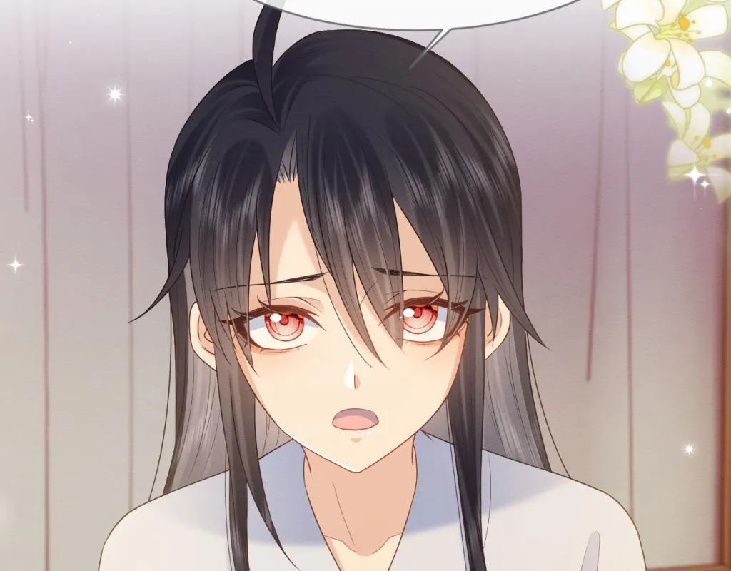 第15话 送花给念念~ 第102页