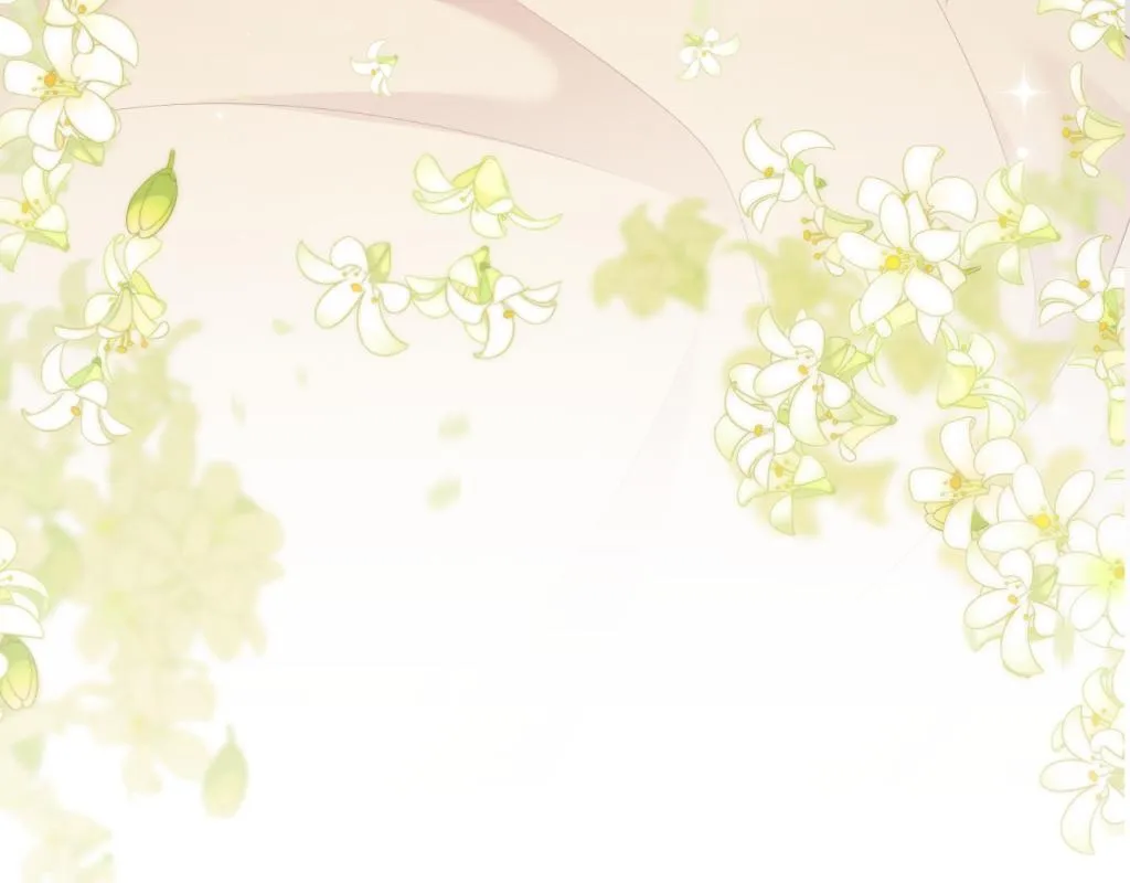 第15话 送花给念念~ 第104页