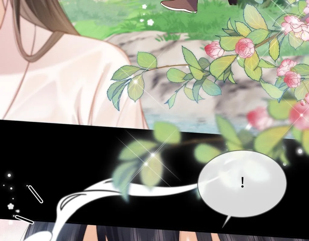 第17话 心思不简单 第9页