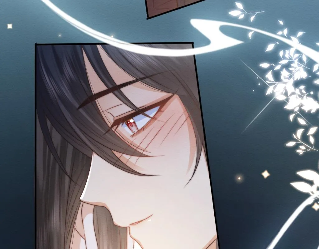 第17话 心思不简单 第21页
