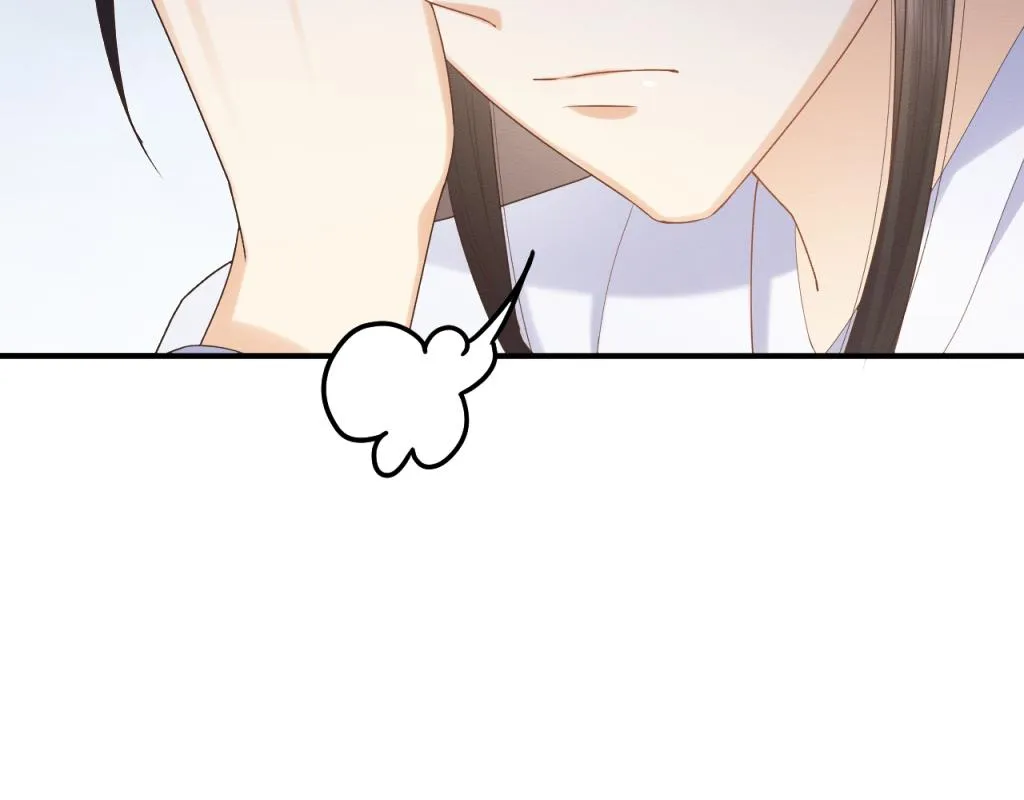 第17话 心思不简单 第36页