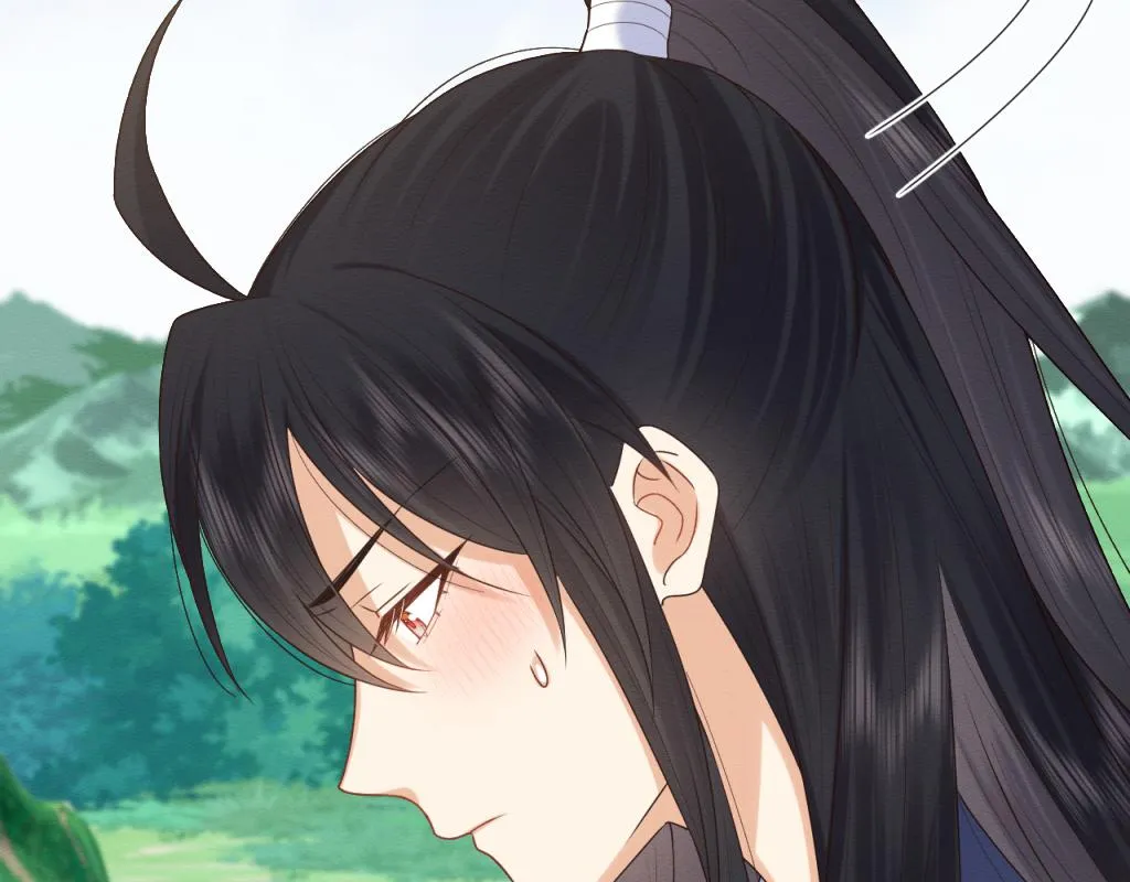 第17话 心思不简单 第80页