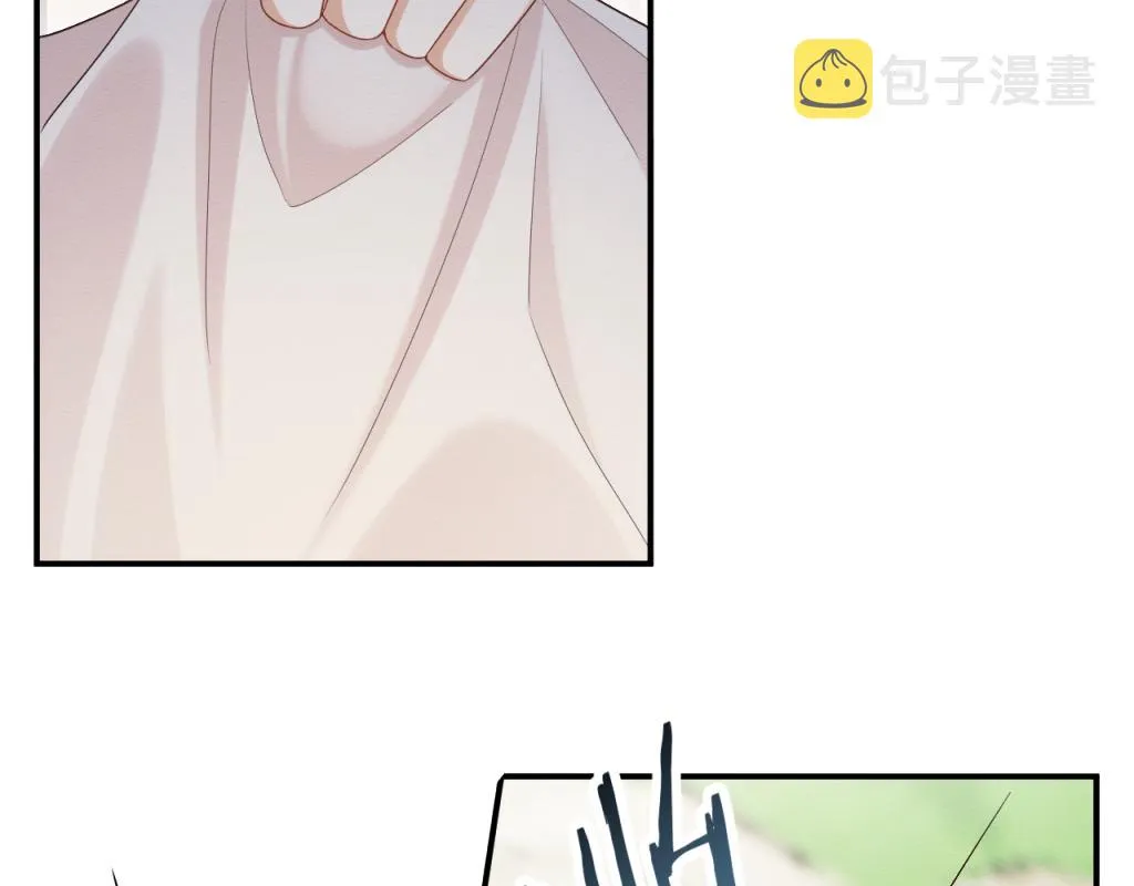第17话 心思不简单 第83页