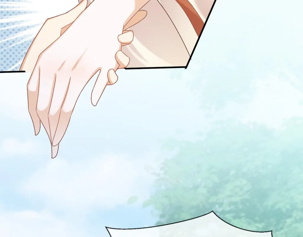 第16话 崽崽长大了 第52页