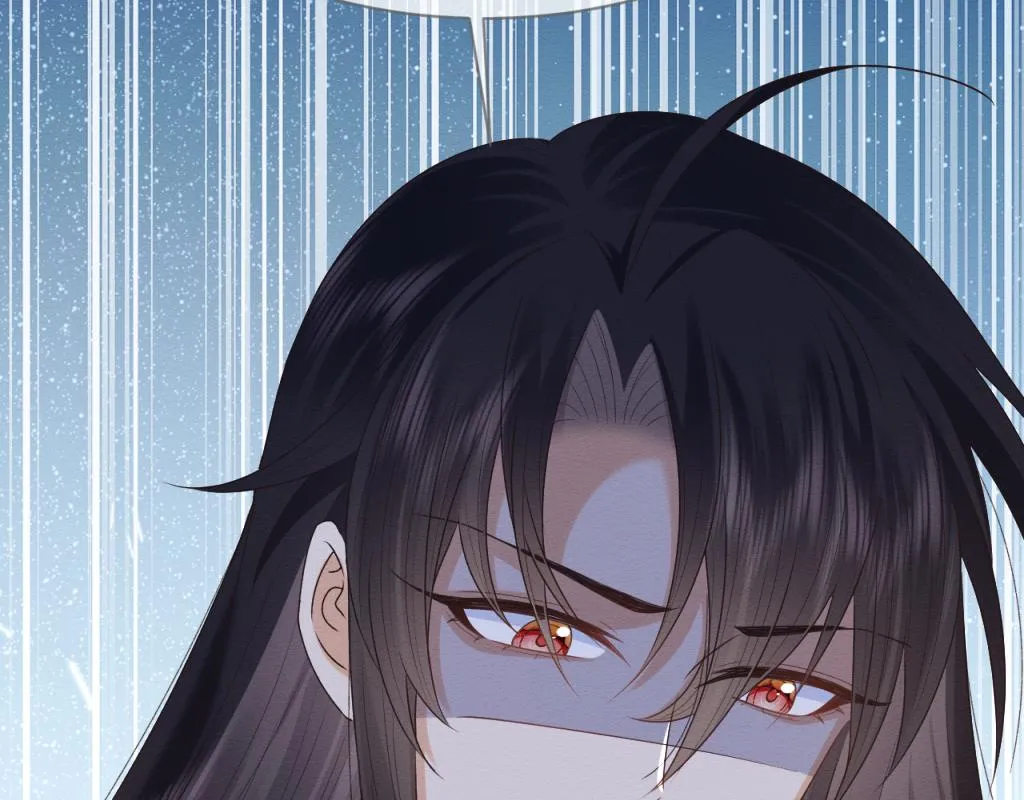 第16话 崽崽长大了 第56页