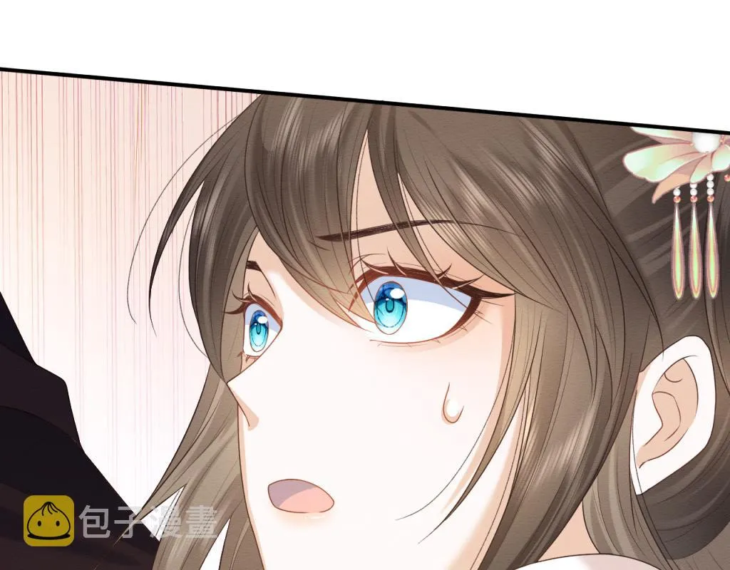 第16话 崽崽长大了 第60页