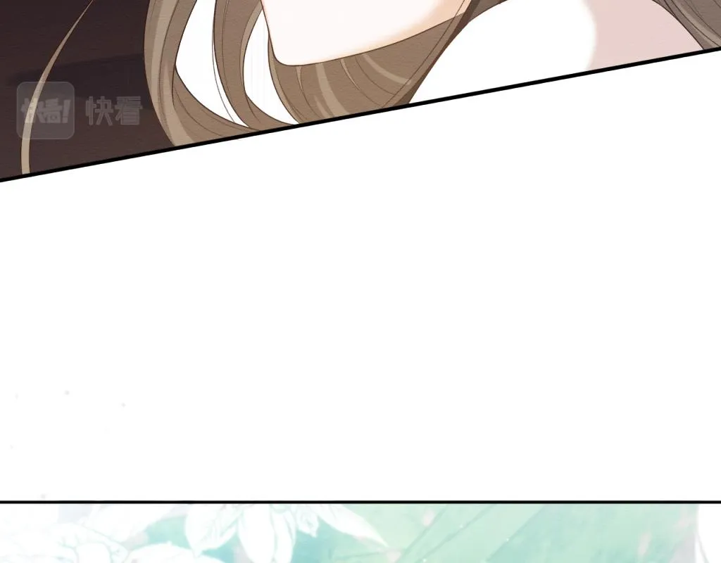 第16话 崽崽长大了 第61页
