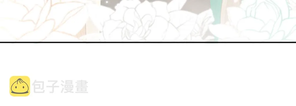 第16话 崽崽长大了 第65页