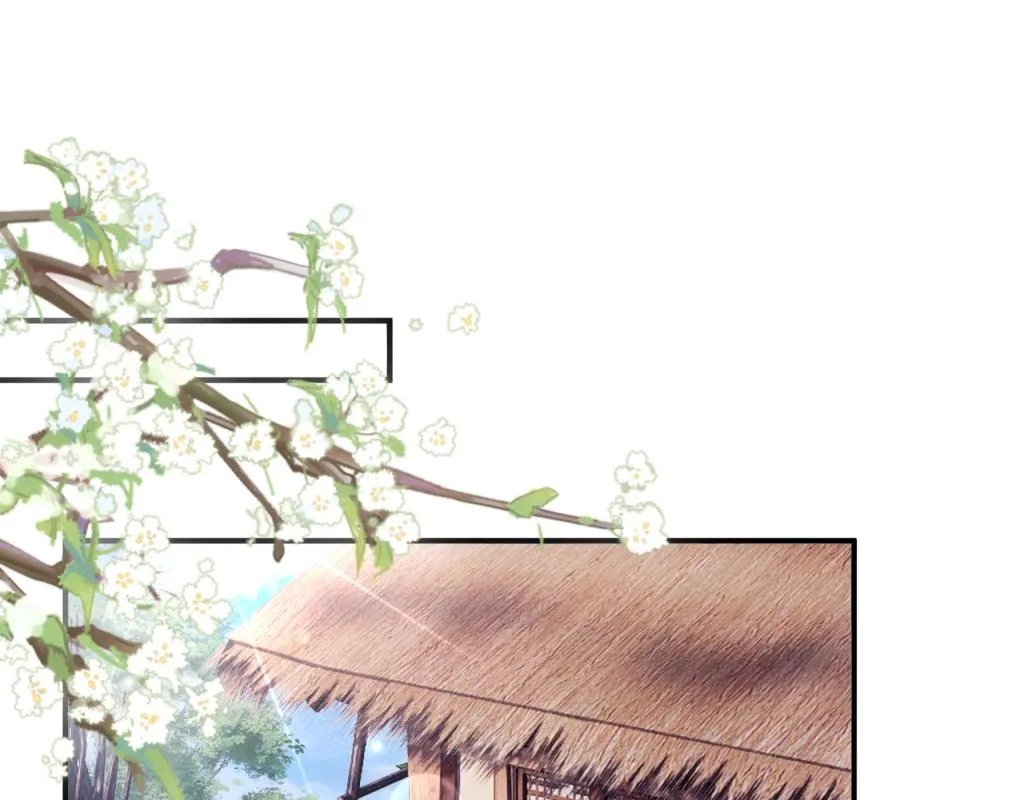 第16话 崽崽长大了 第70页