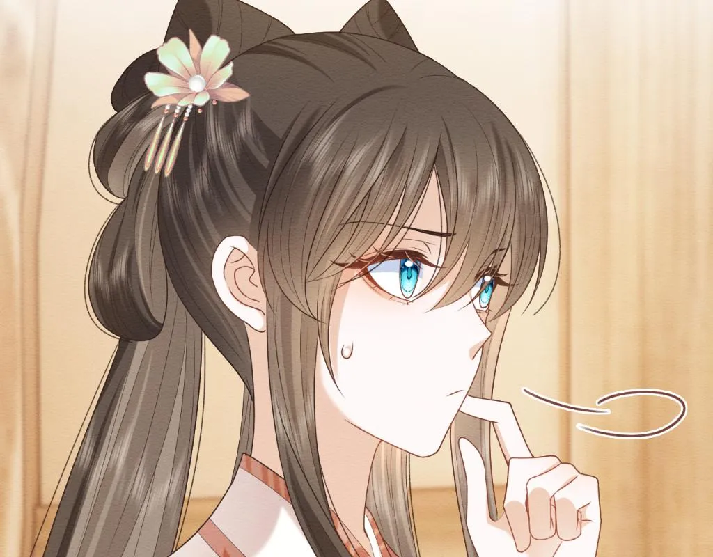 第16话 崽崽长大了 第100页