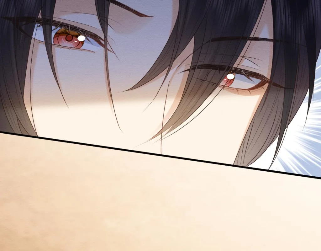 第18话 好感度刷不动了？ 第17页