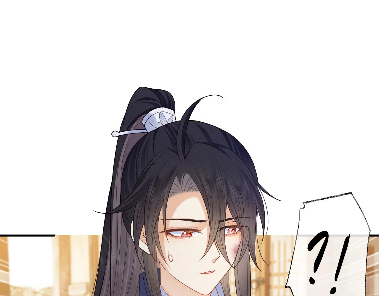 第19话 伤害她的人绝不放过！ 第22页