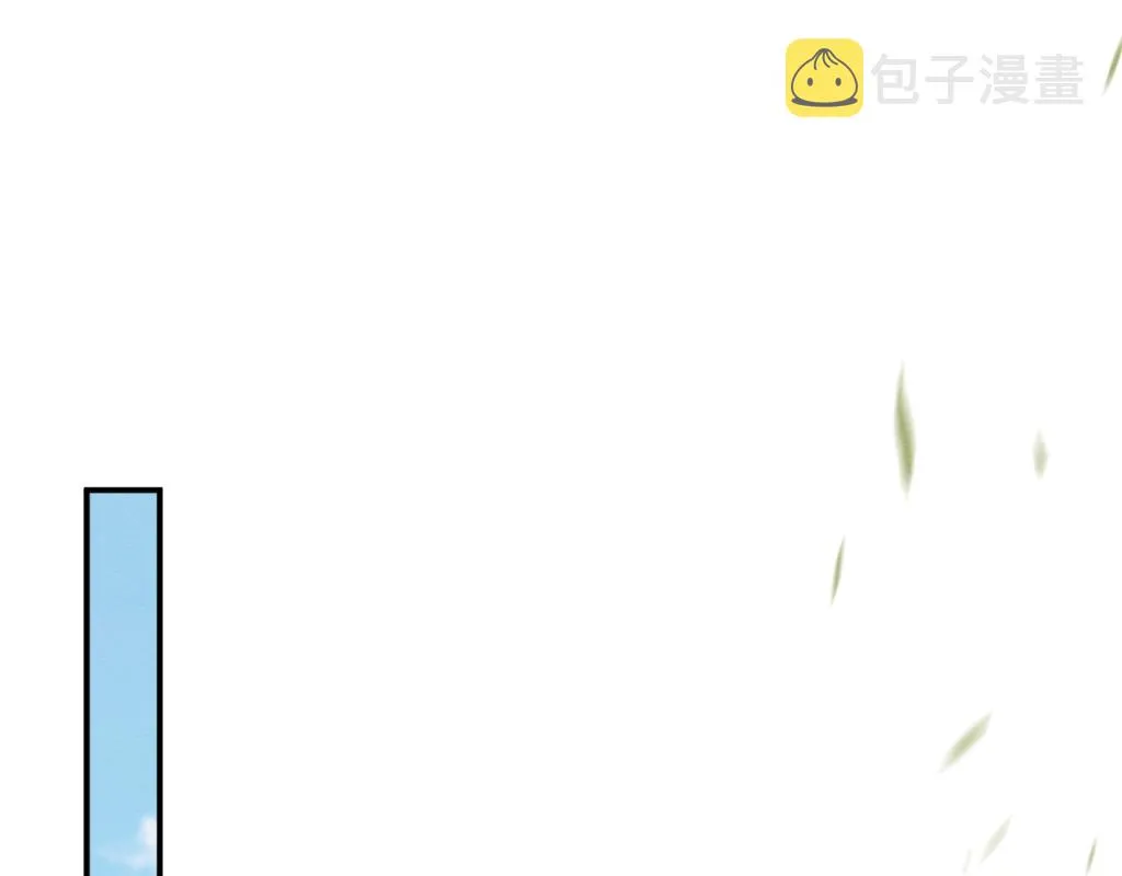 第19话 伤害她的人绝不放过！ 第71页