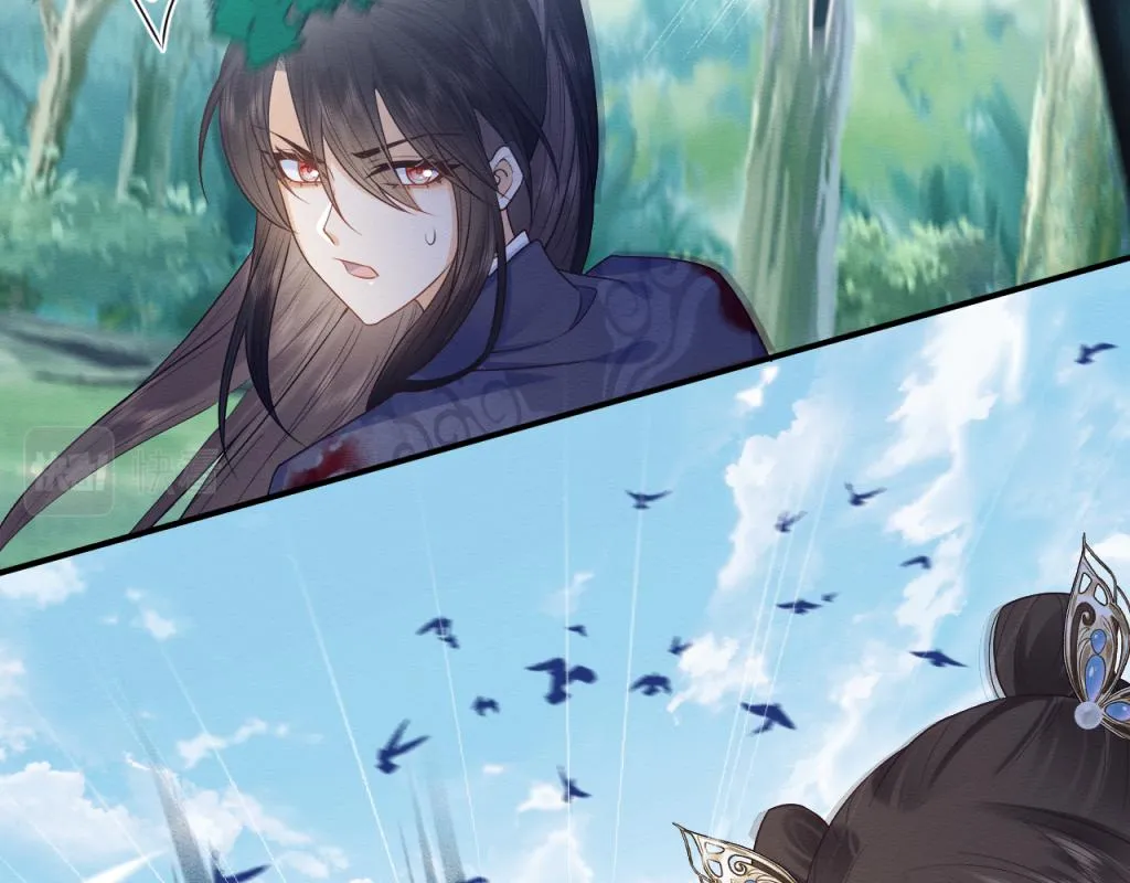 第19话 伤害她的人绝不放过！ 第82页